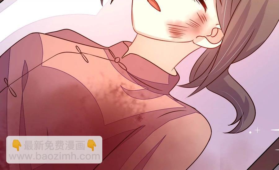 第262话 藏匿