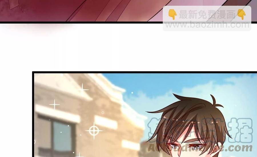 第262话 藏匿