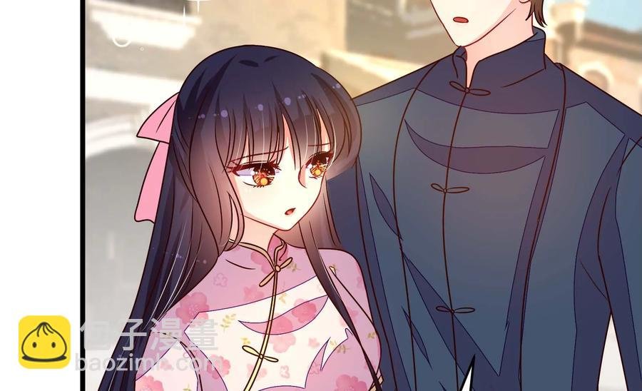 第262话 藏匿