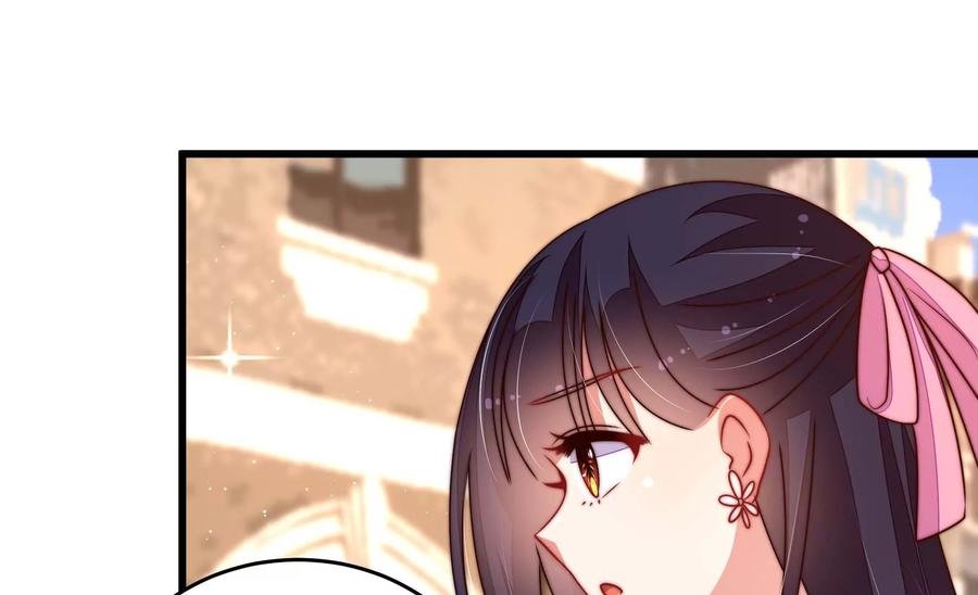 第262话 藏匿