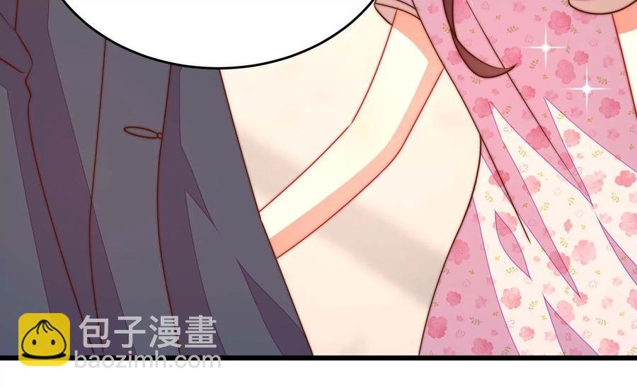 第262话 藏匿