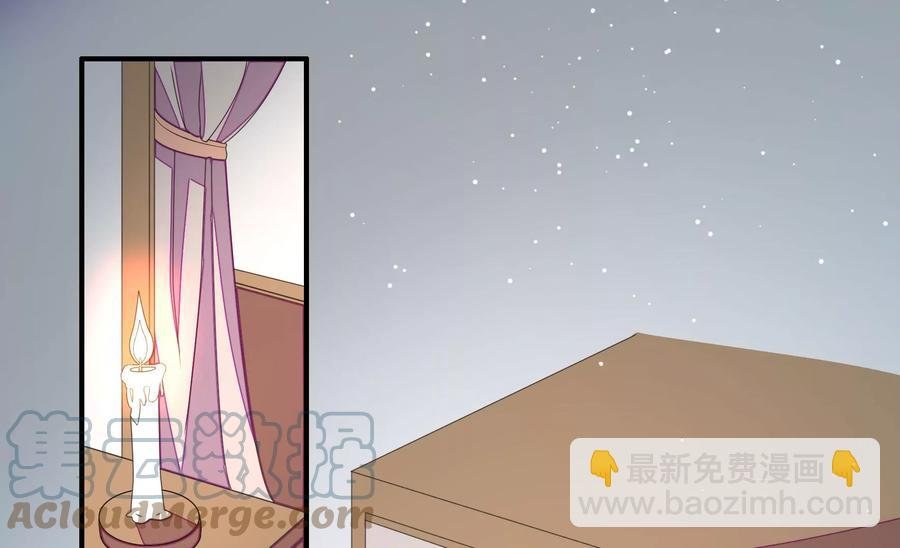 第262话 藏匿