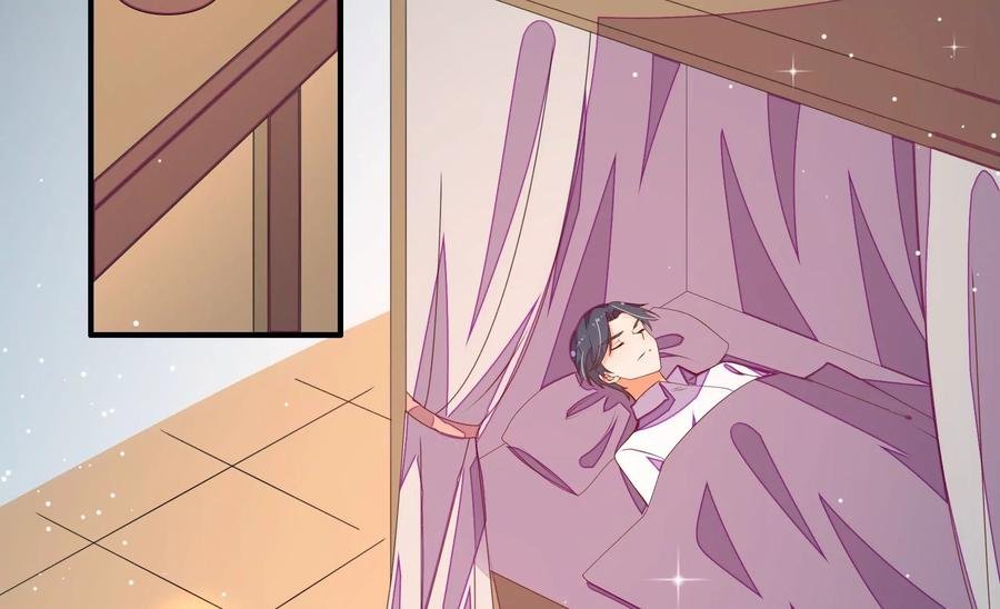 第262话 藏匿