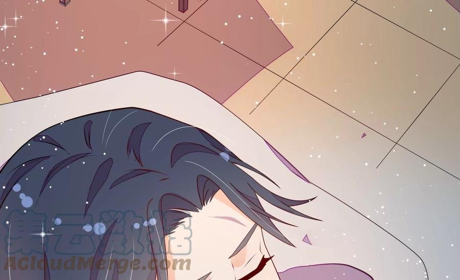第262话 藏匿