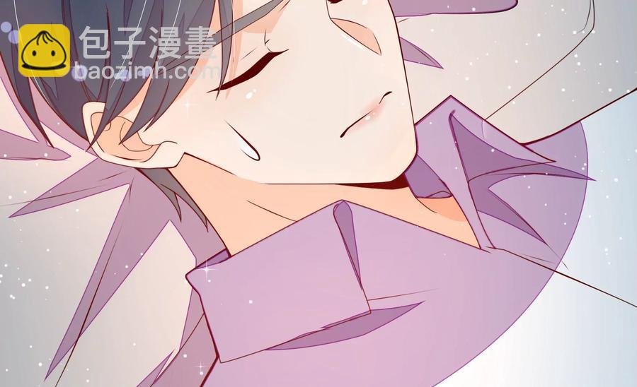 第262话 藏匿