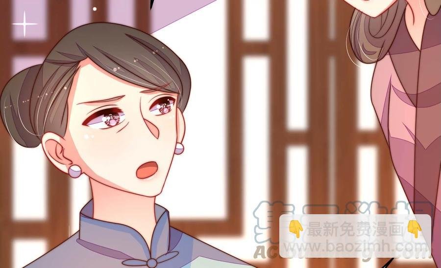 第263话 背刺