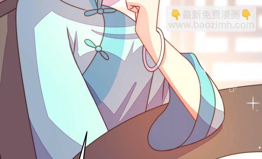 第263话 背刺