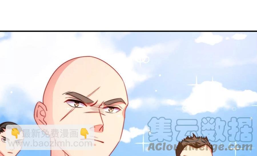 第263话 背刺