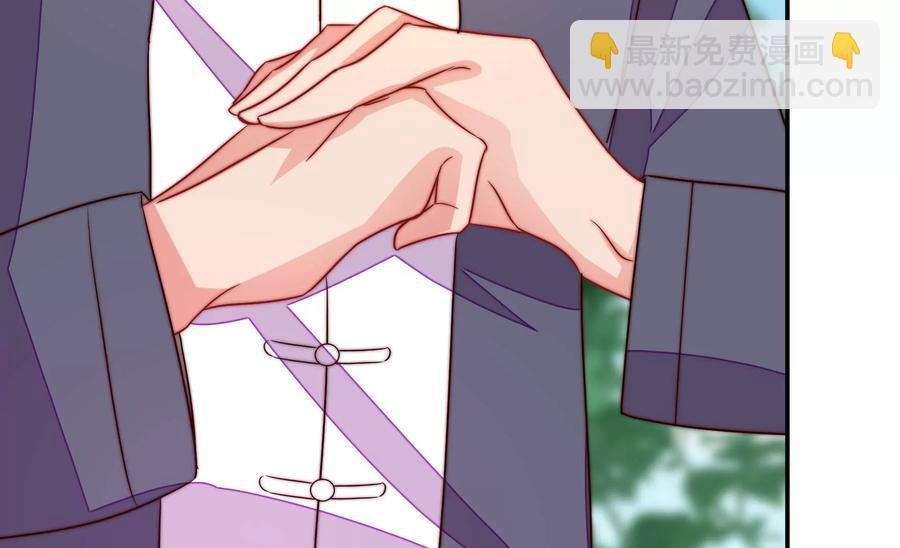 第263话 背刺