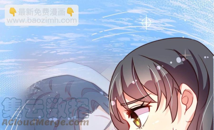 第263话 背刺