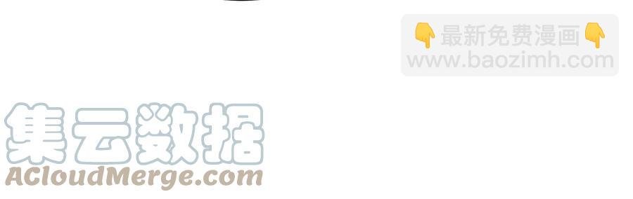 第263话 背刺