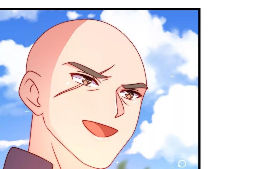 第263话 背刺