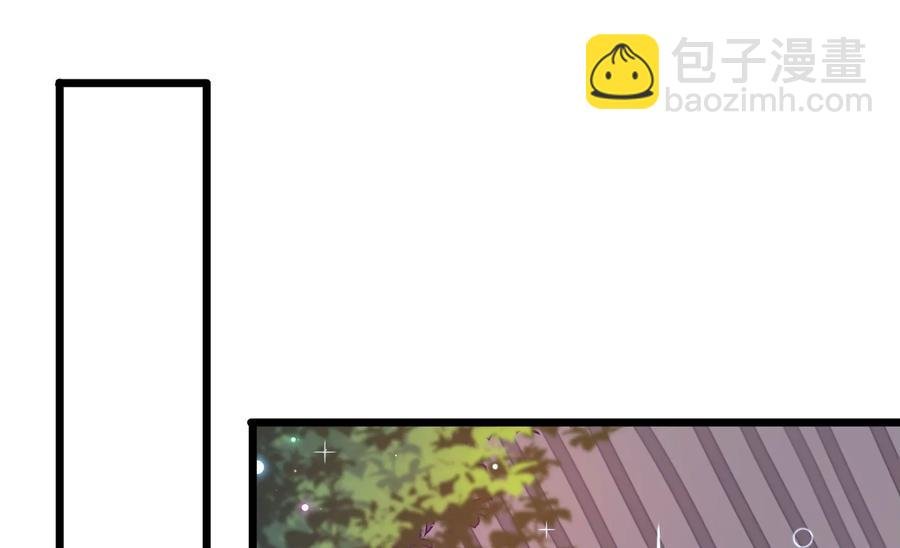 第265话 贴心