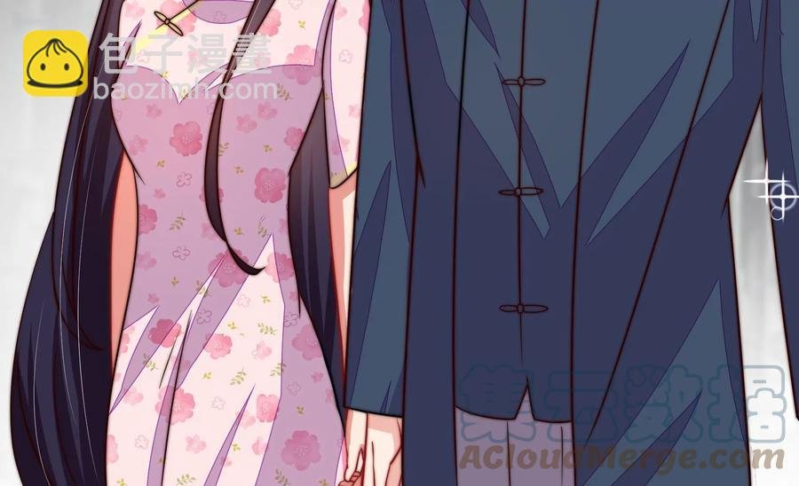 第265话 贴心