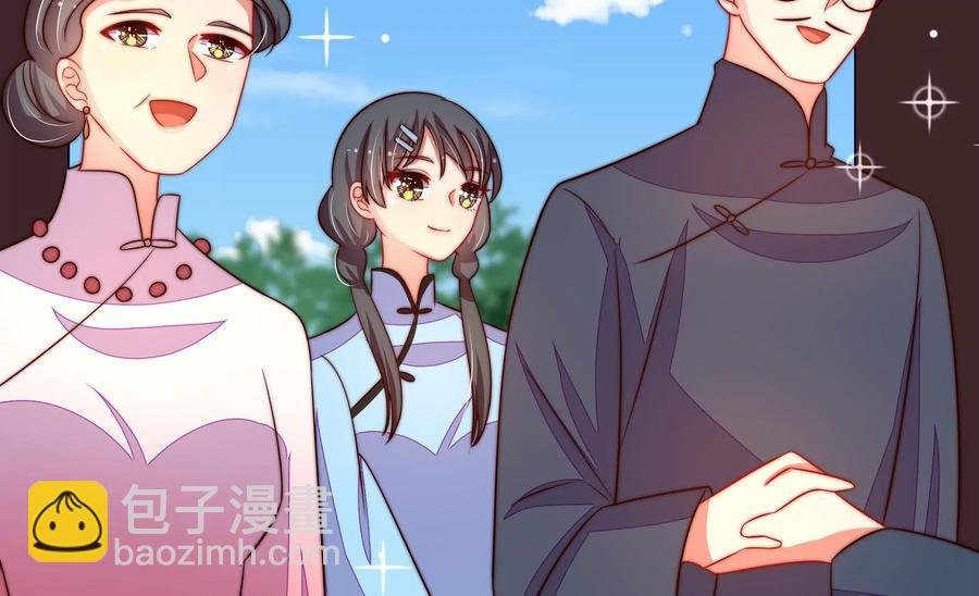 第265话 贴心