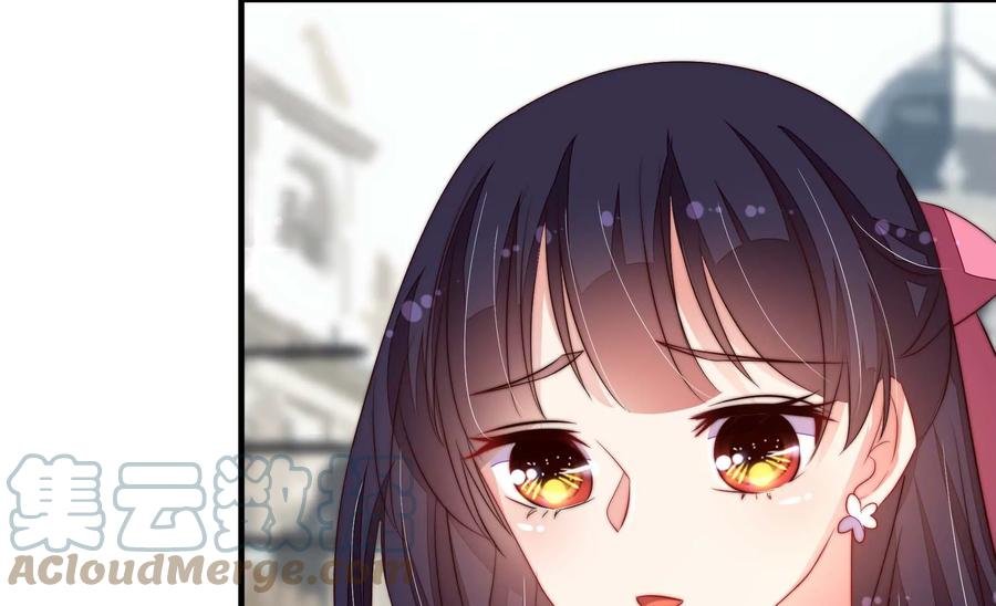 第265话 贴心
