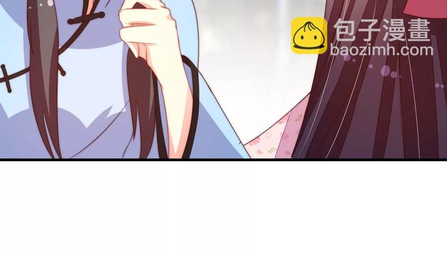 第265话 贴心