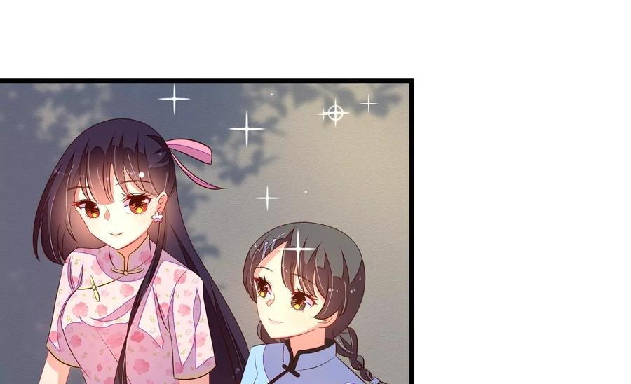 第265话 贴心