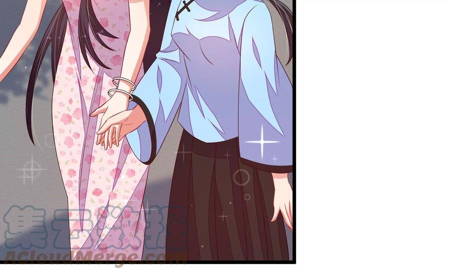 第265话 贴心