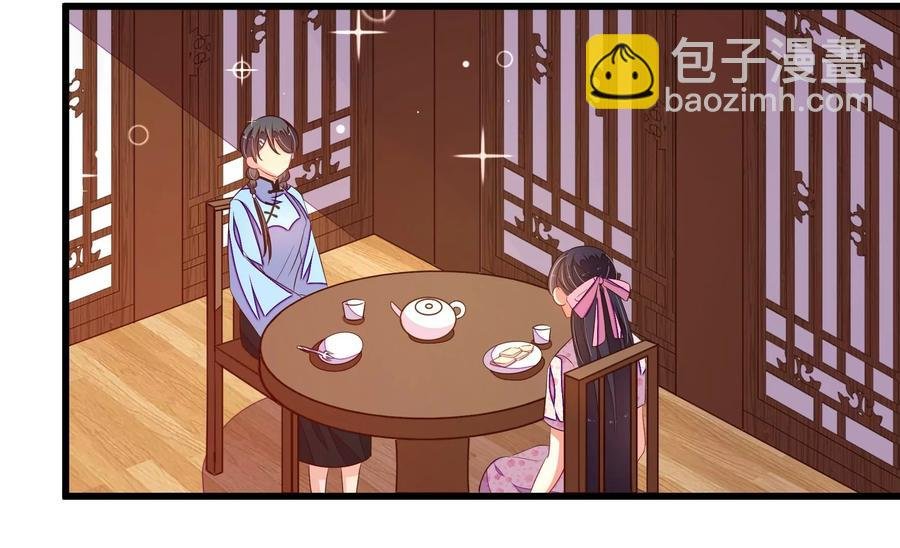 第265话 贴心