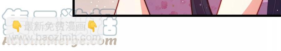 第265话 贴心