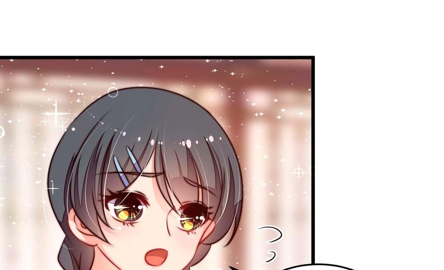 第265话 贴心