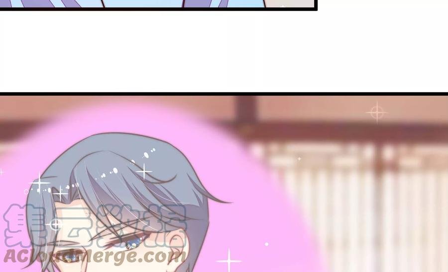 第265话 贴心