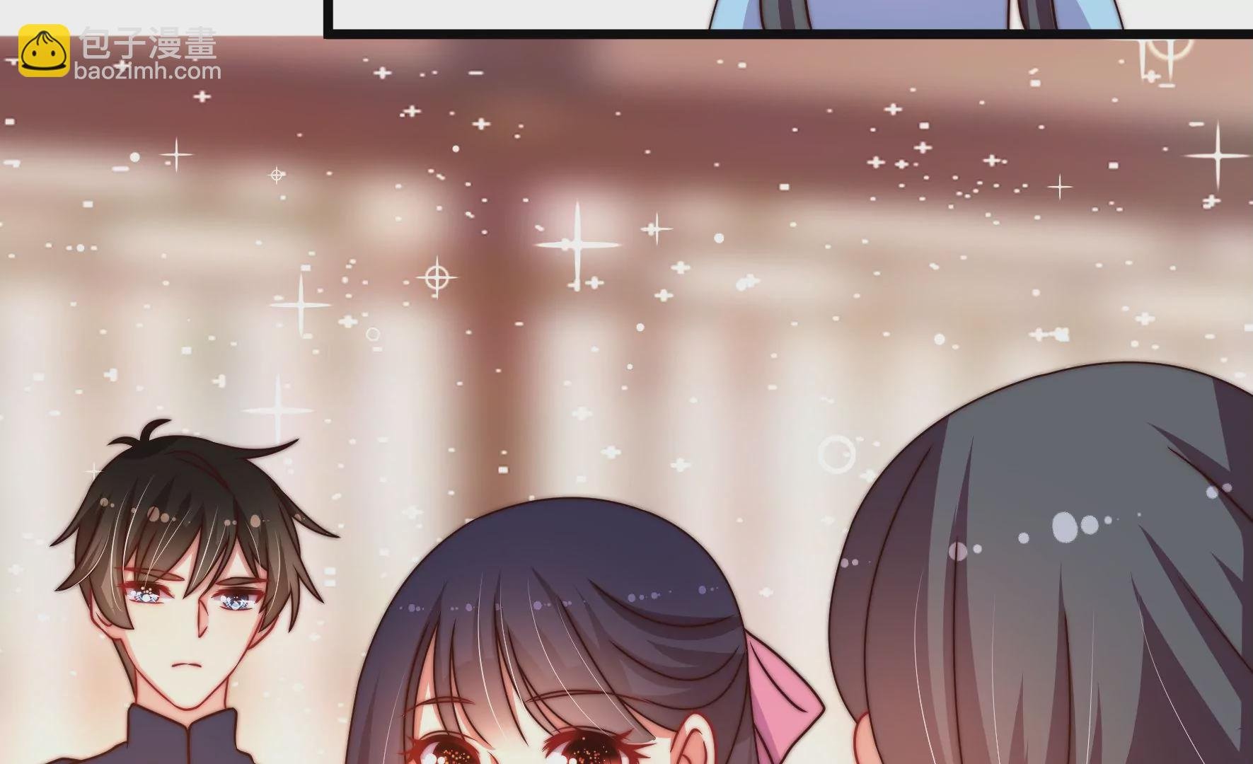 第266话 深宅内斗