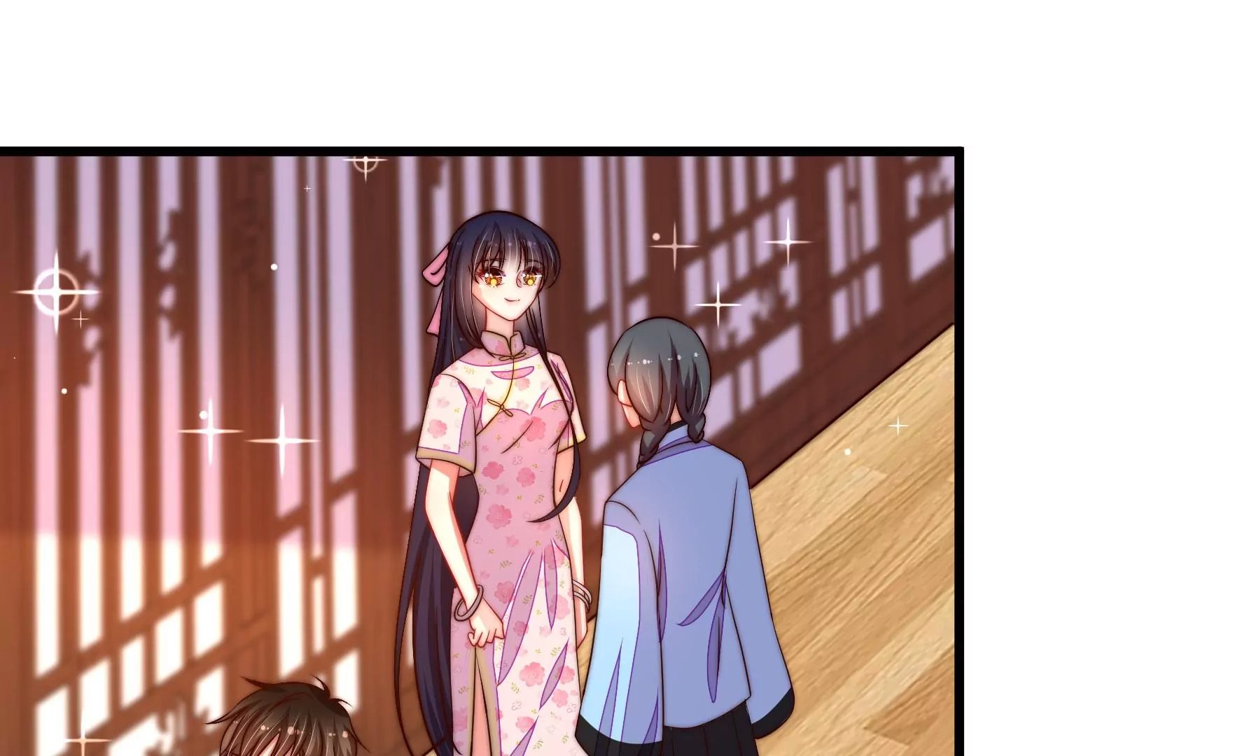 第266话 深宅内斗