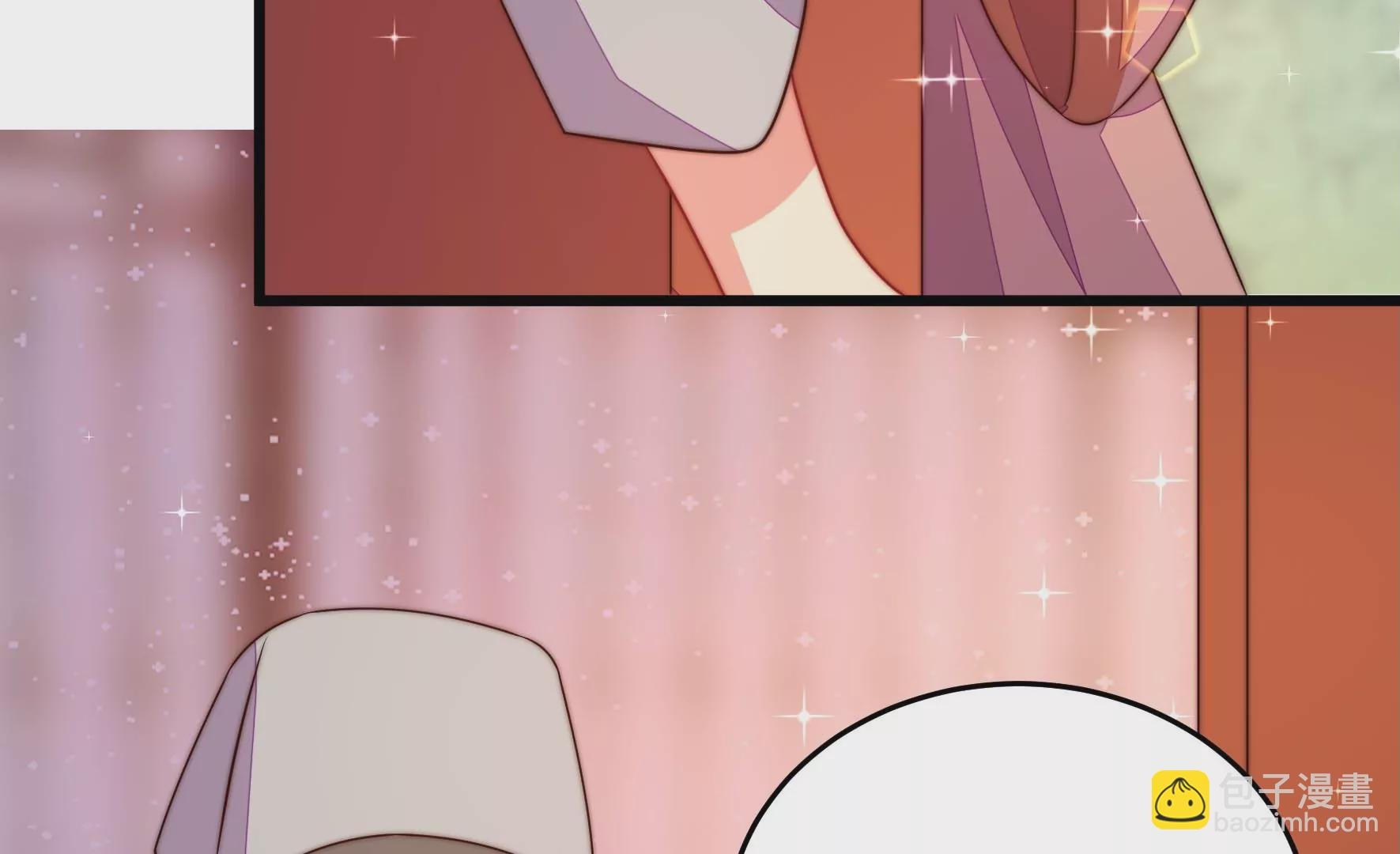 第266话 深宅内斗