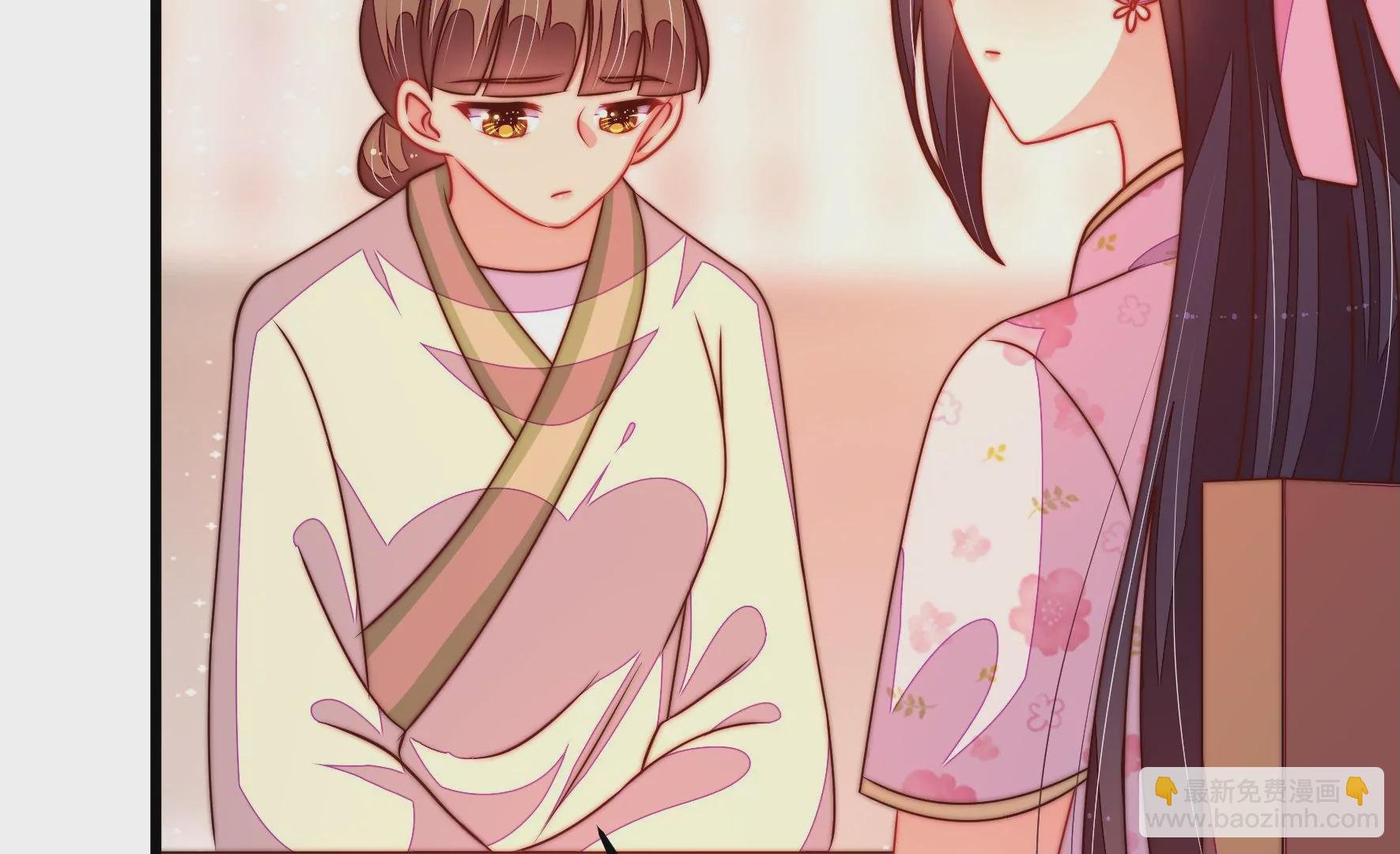 第267话 菊梅