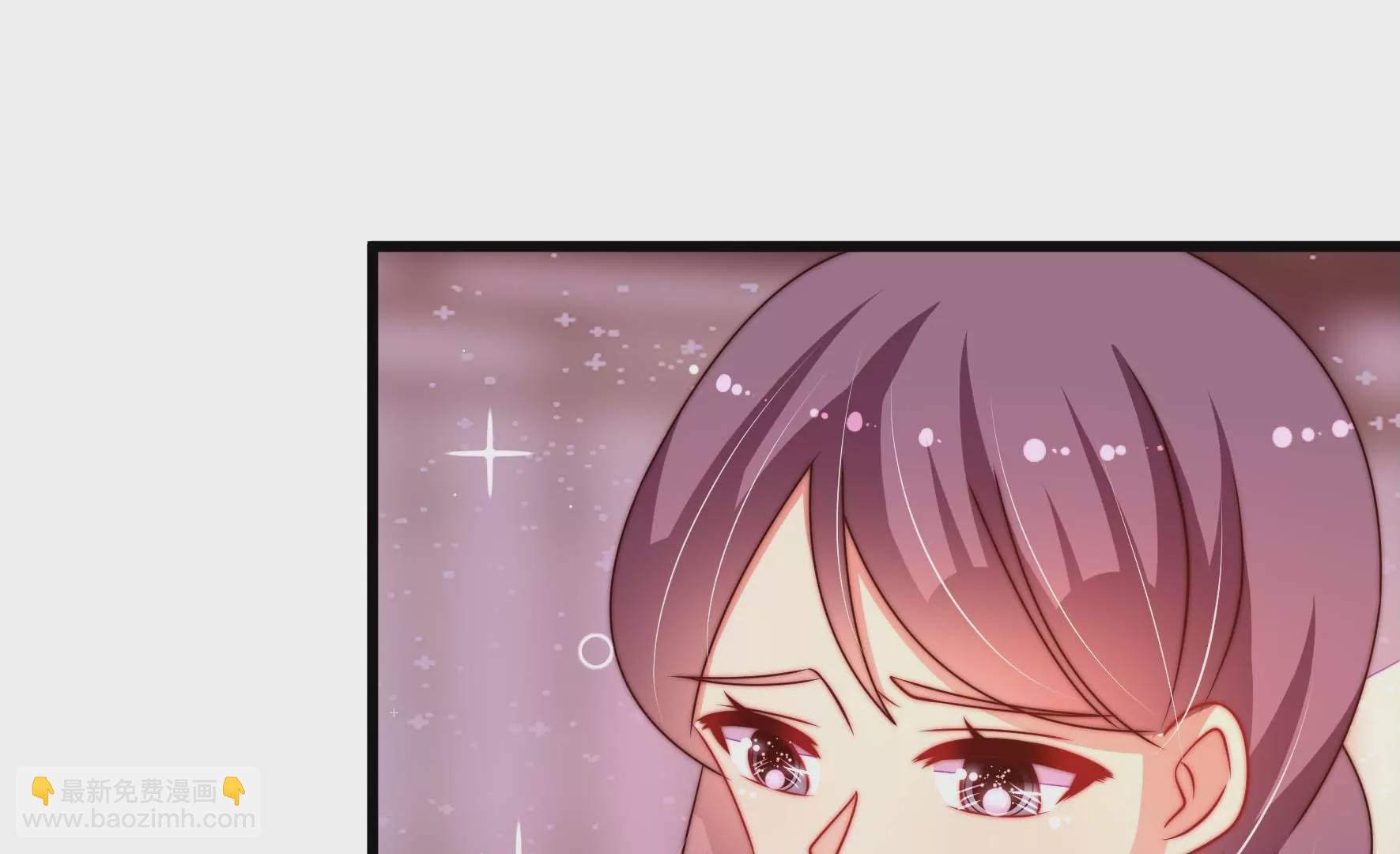 第267话 菊梅