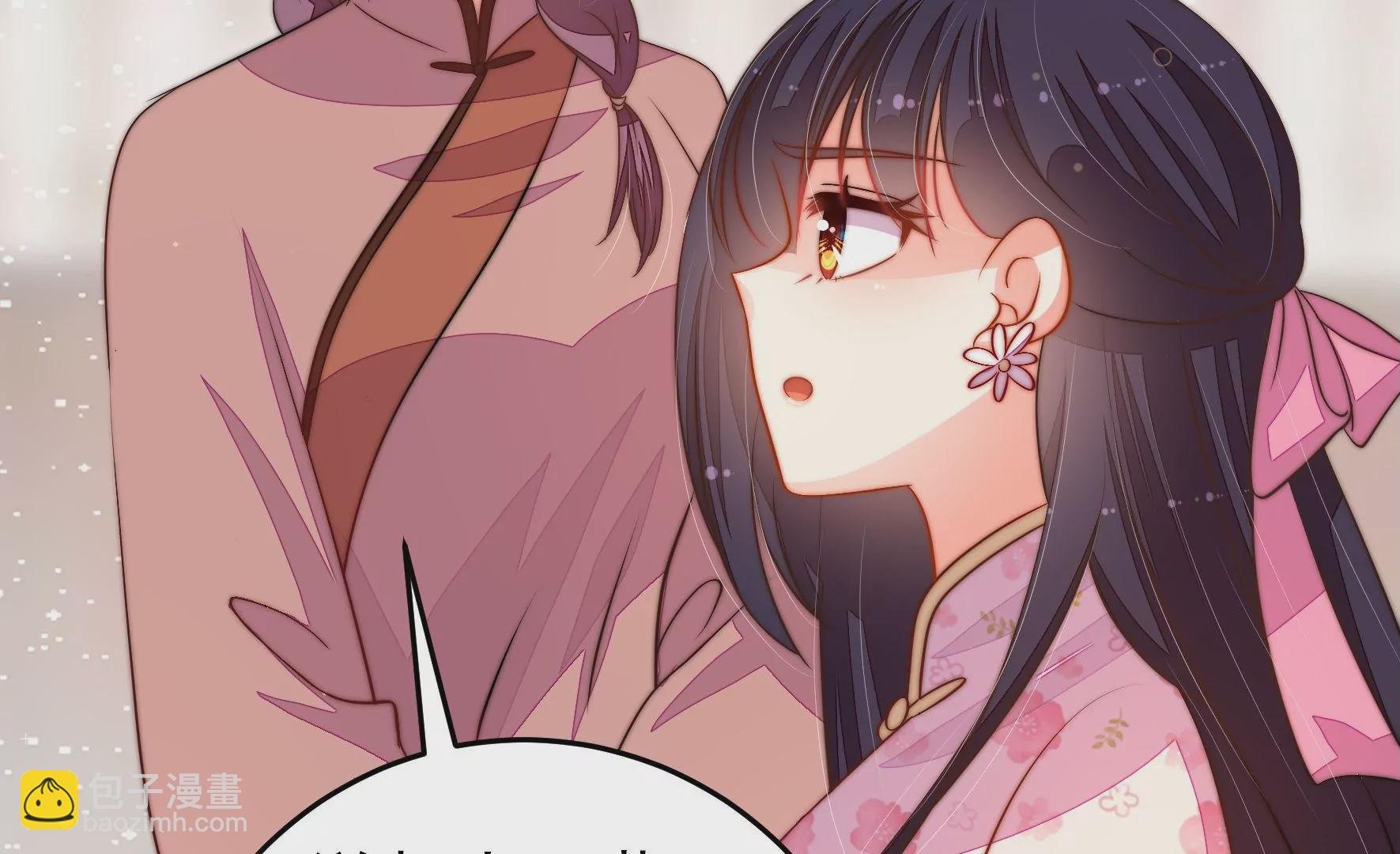 第267话 菊梅