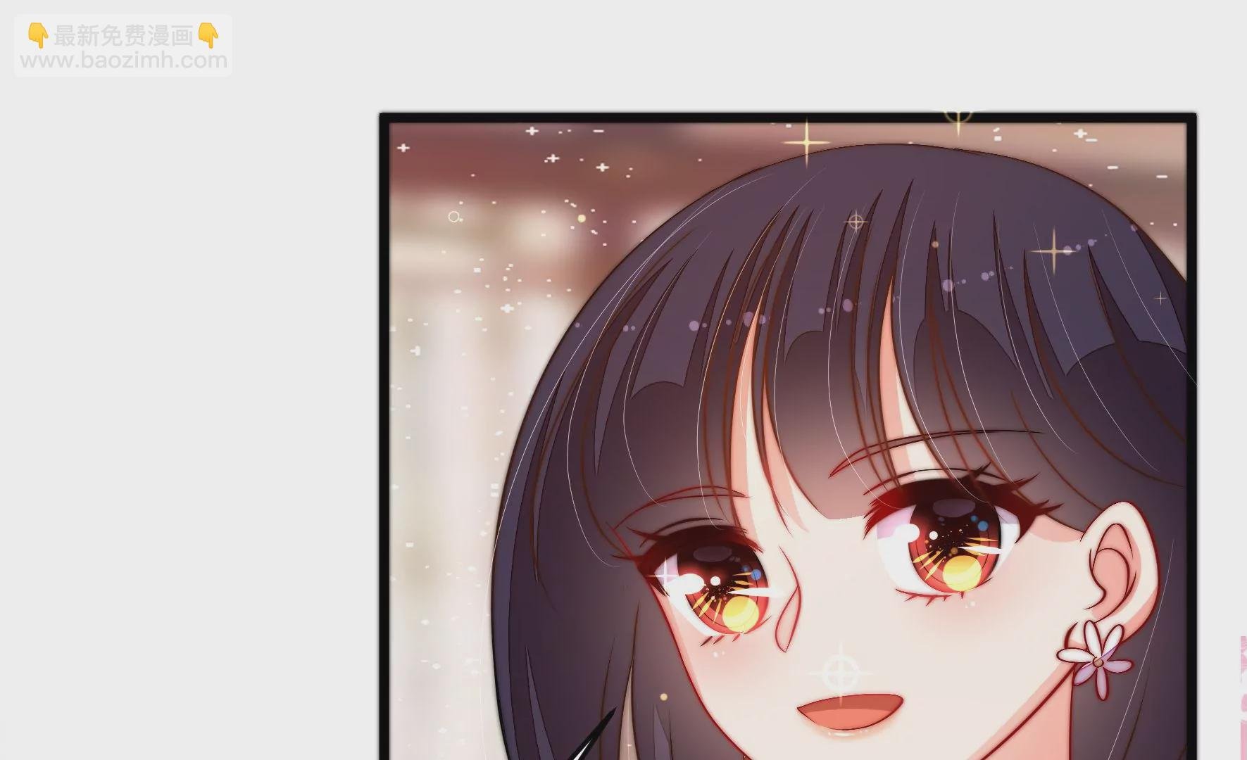 第267话 菊梅
