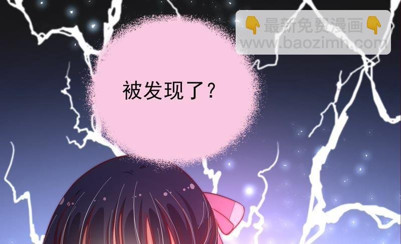 第25话 绿帽子