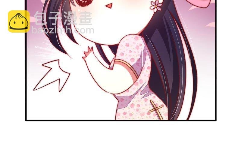 第25话 绿帽子