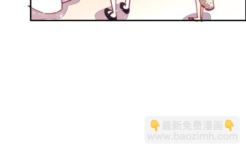 第25话 绿帽子