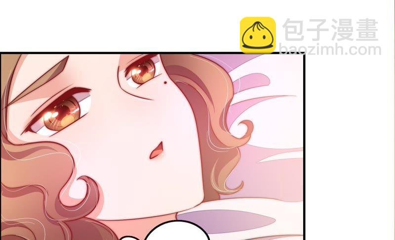 第25话 绿帽子