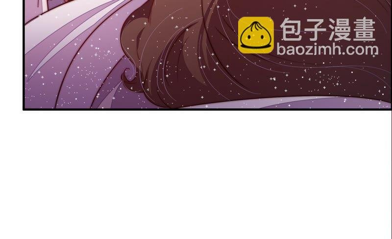 第25话 绿帽子