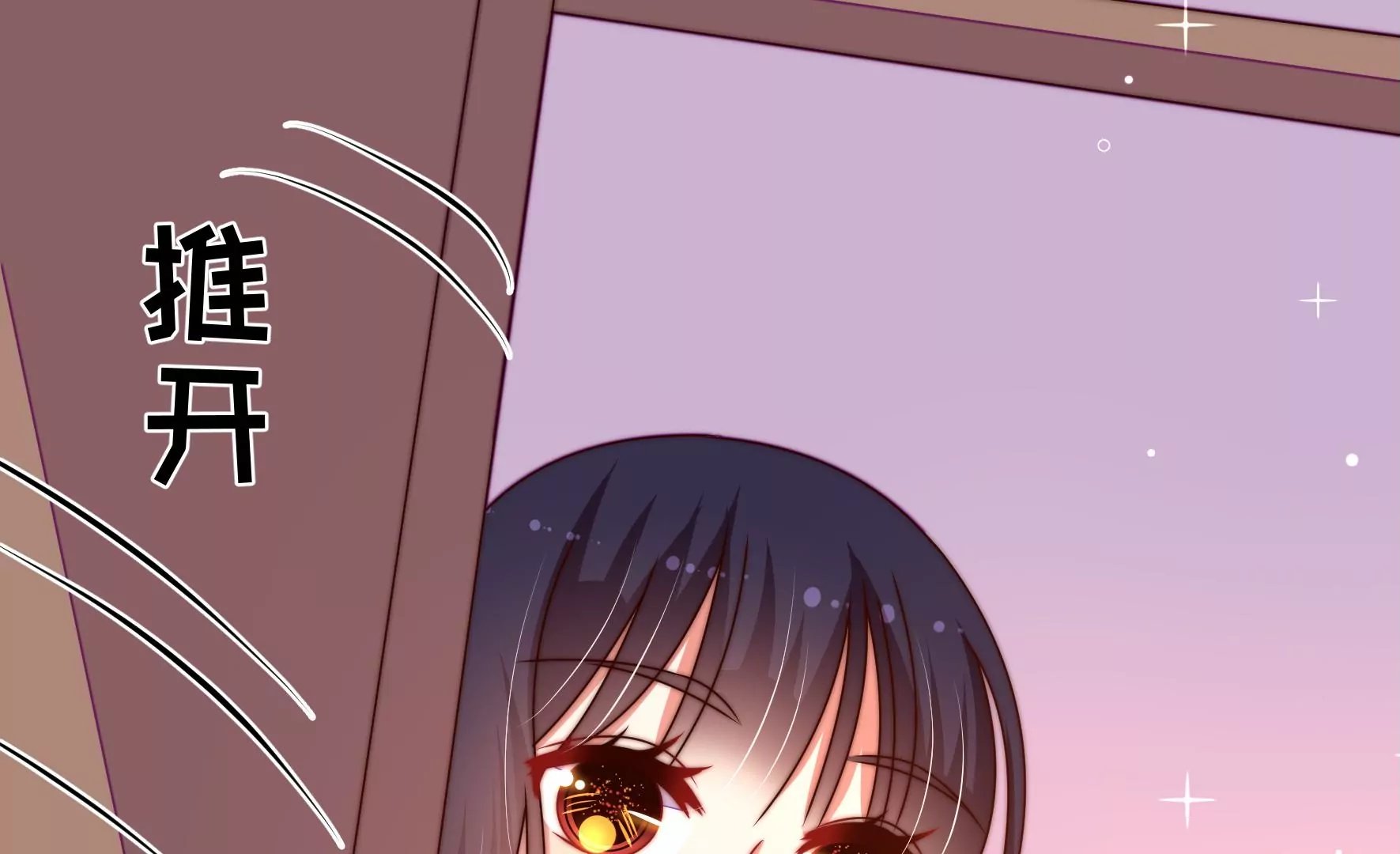 第268话 预付款