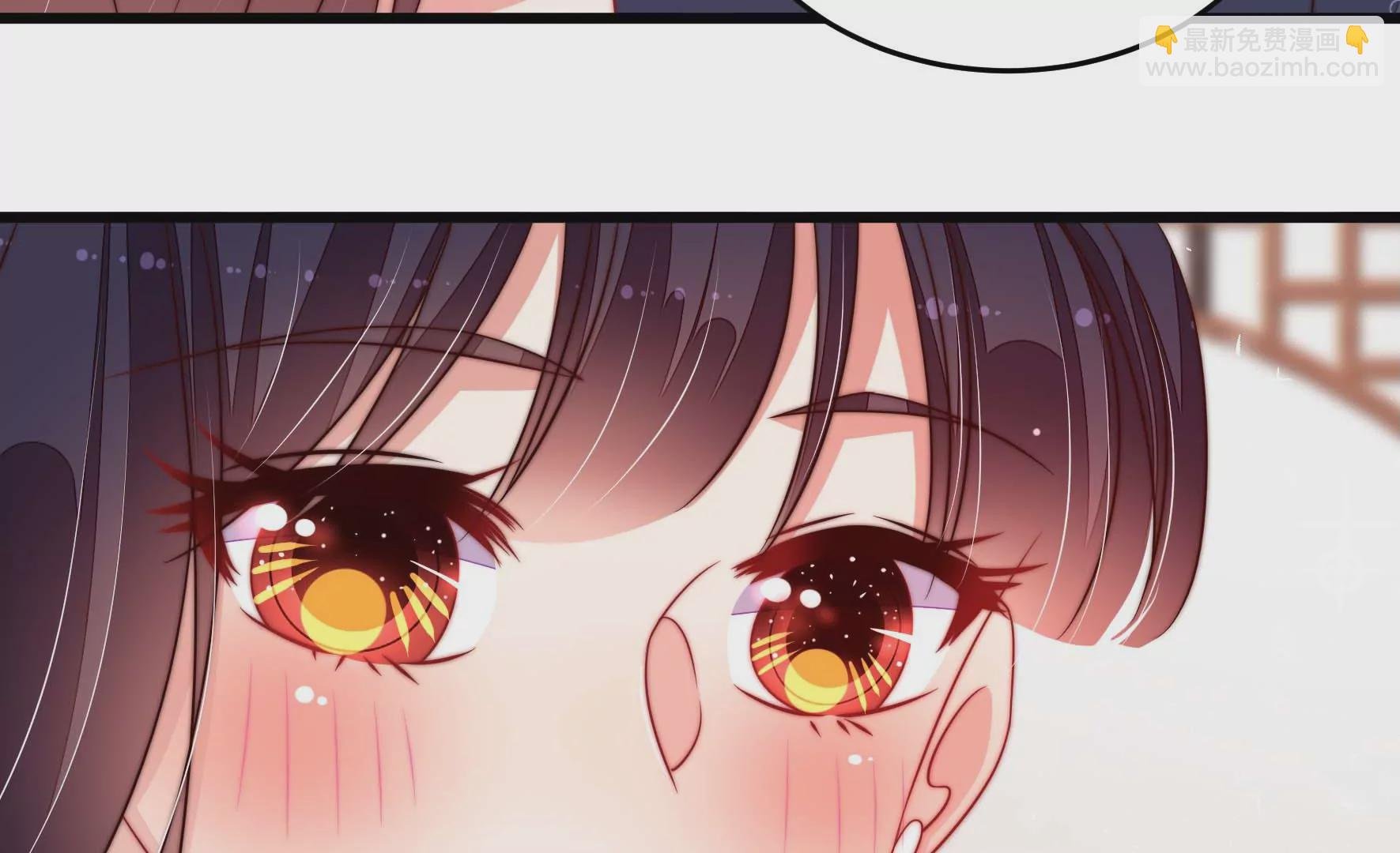 第268话 预付款