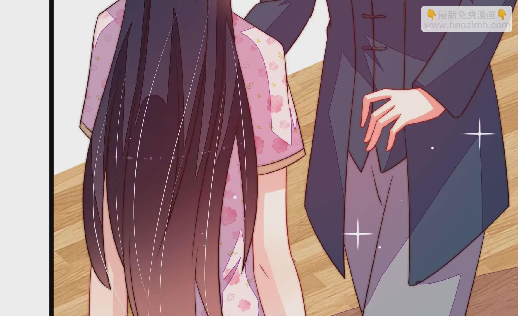 第268话 预付款