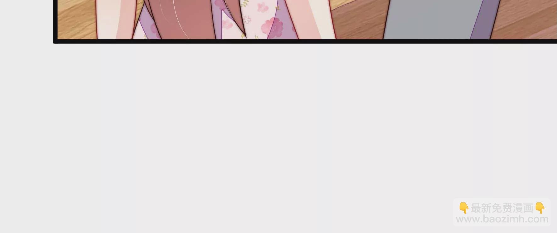 第268话 预付款