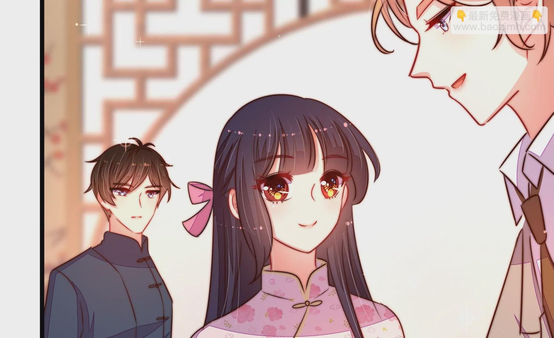 第268话 预付款