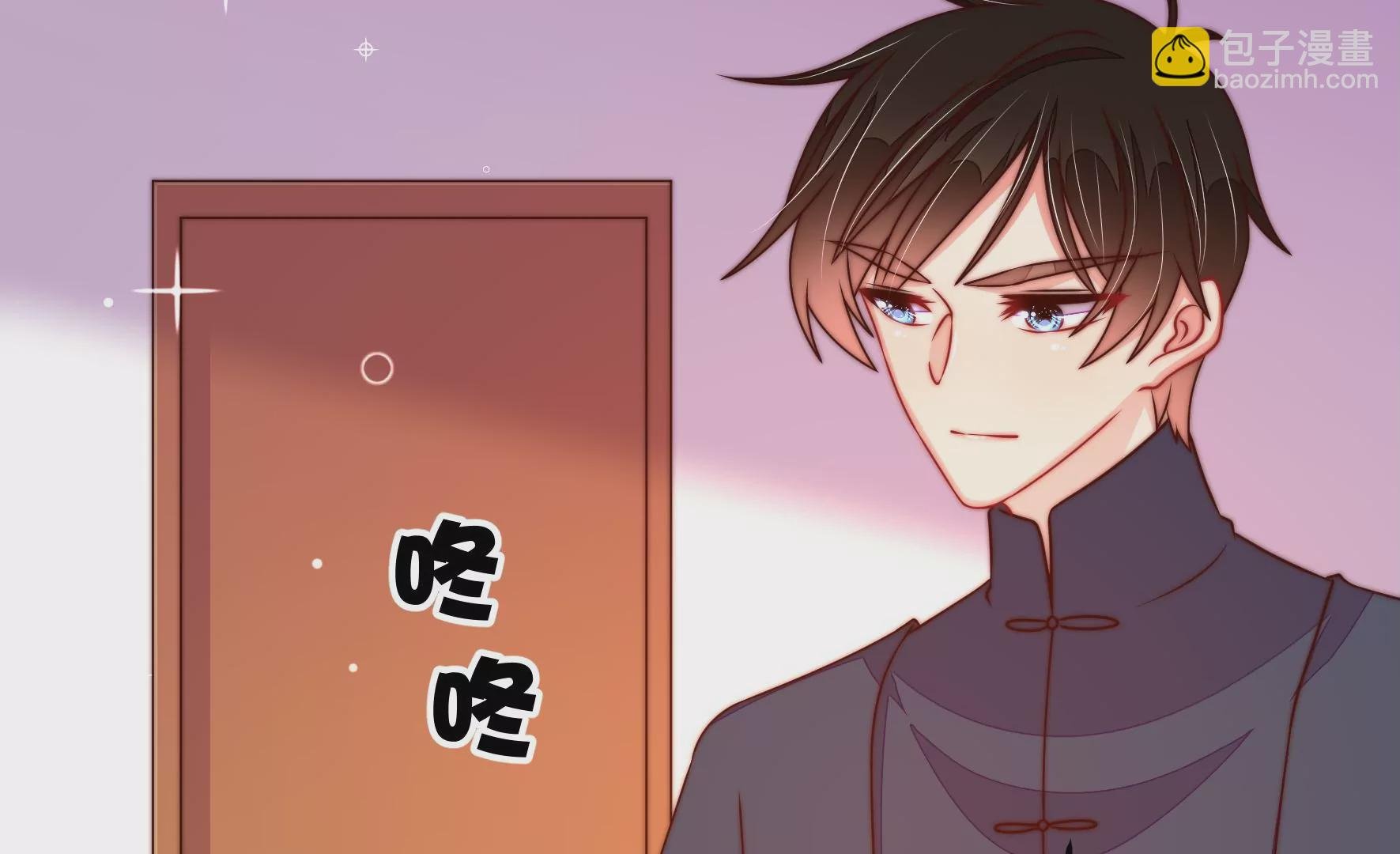 第268话 预付款