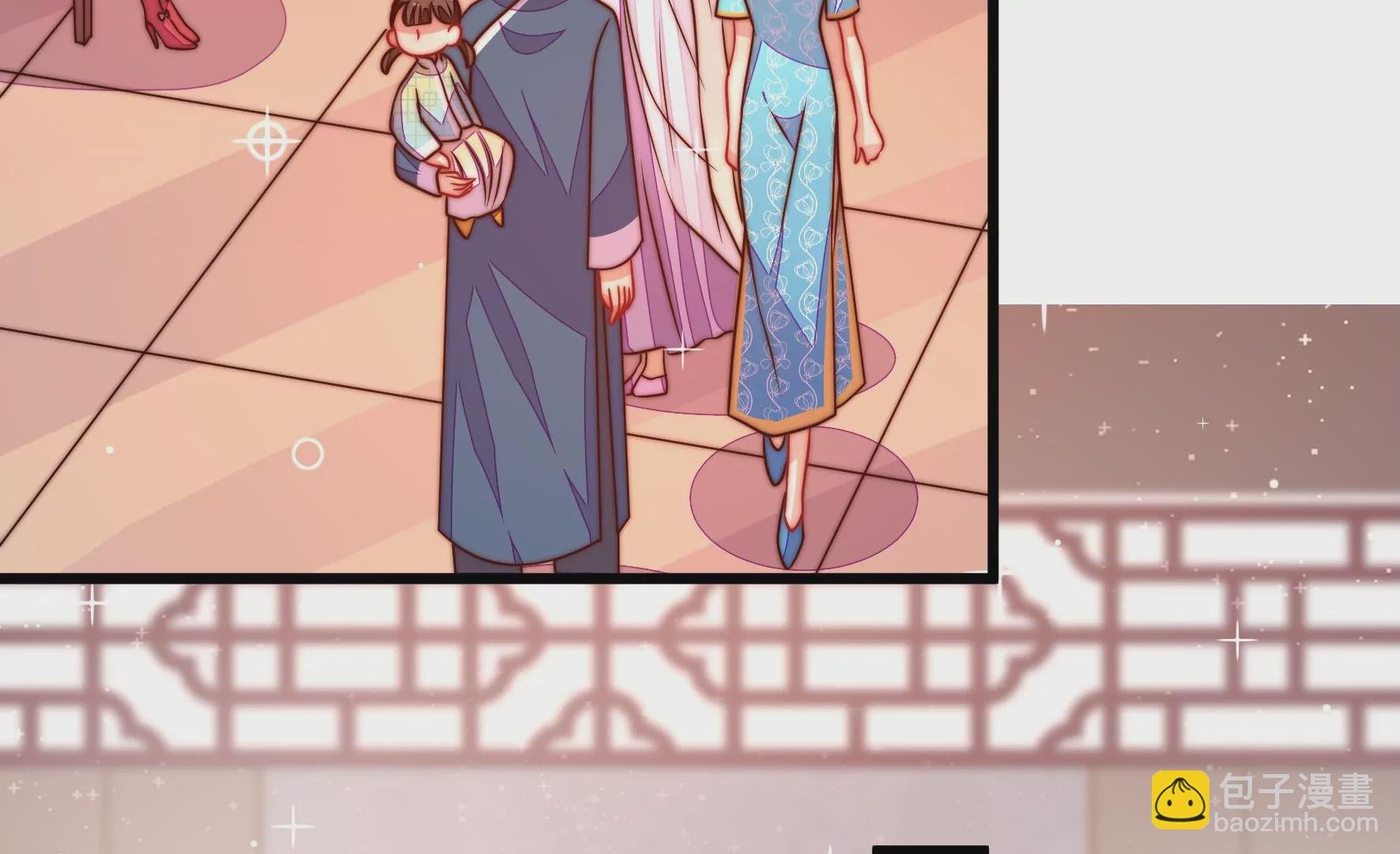 第268话 预付款
