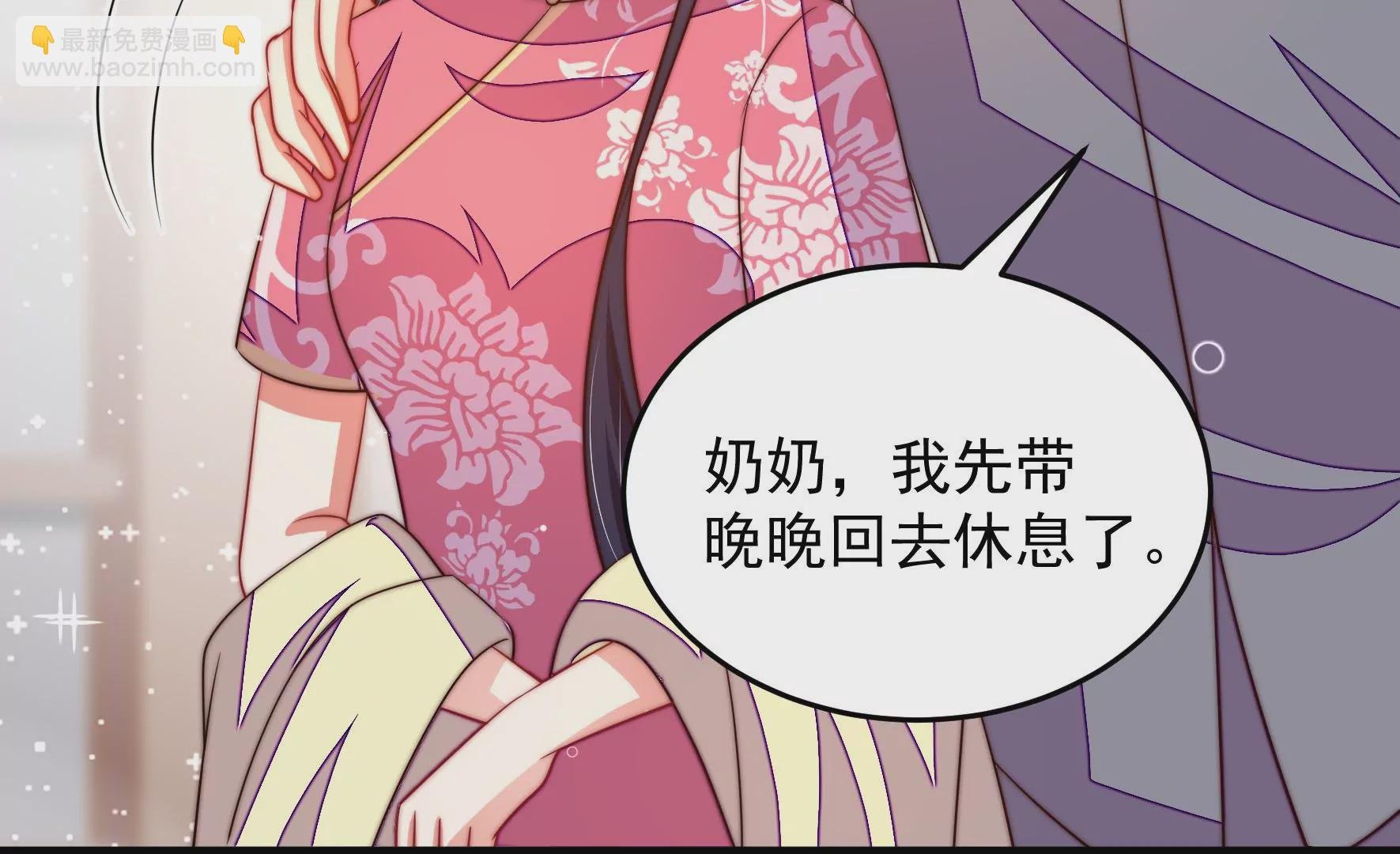 第269话 阴阳怪气