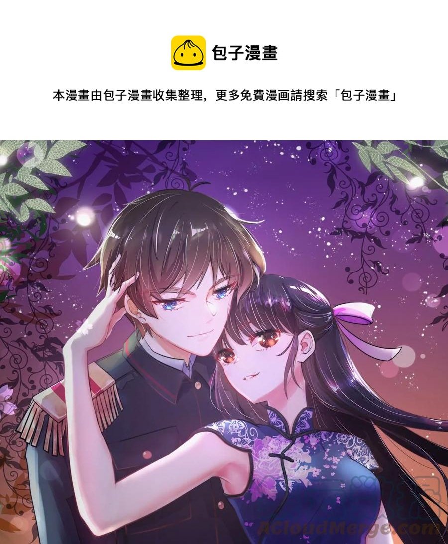 第271话 芊芊