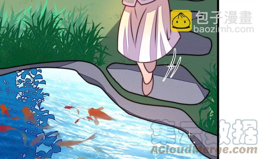 第271话 芊芊