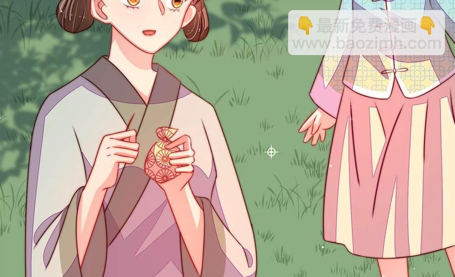 第271话 芊芊
